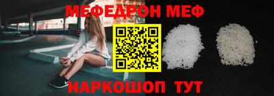мдма Тара