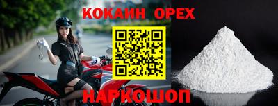 МДМА Тверь