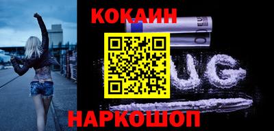 мдма Тара