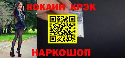 МДМА Тверь