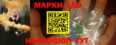 мдма Тара