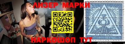 МДМА Тверь