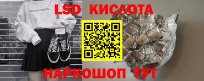 мдма Тара