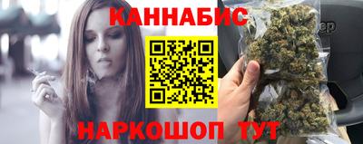 спайс Татарск