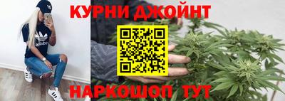 спайс Татарск