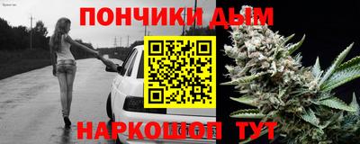 мдма Тара