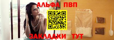 мдма Тара