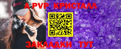 МДМА Тверь
