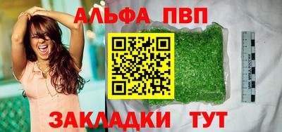 мдма Тара