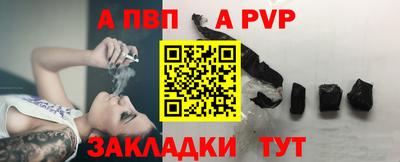 МДМА Тверь