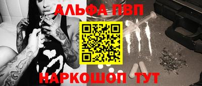 мдма Тара