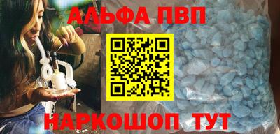 МДМА Тверь