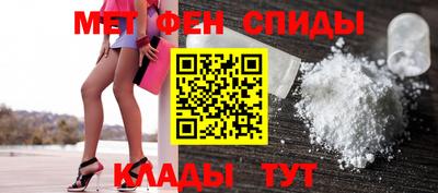 мдма Тара