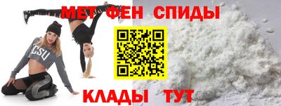 МДМА Тверь