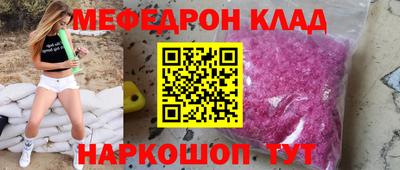 МДМА Тверь